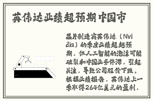 黑料网网址在线观看